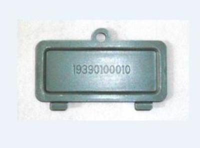 Крышка для люка DIP переключателей  (19390100010)