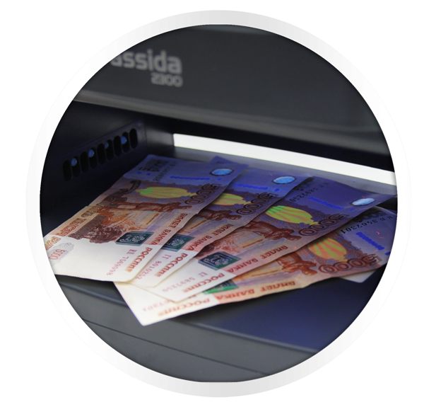 Детектор банкнот Cassida 2300DA
